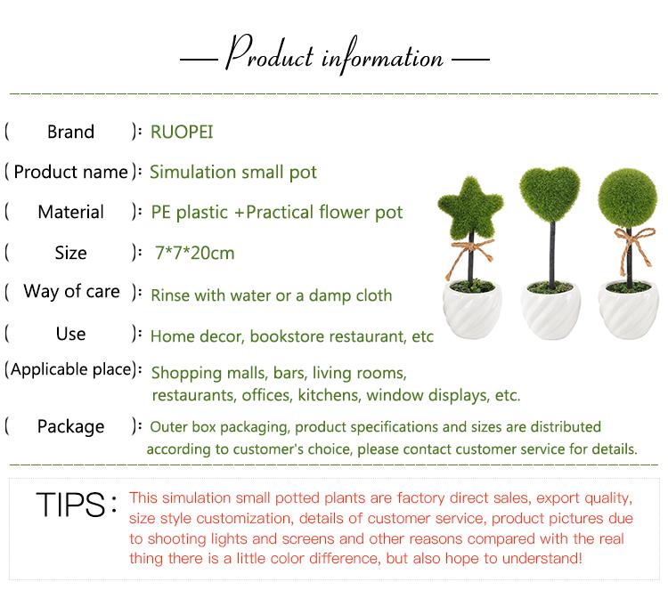 Professional Artificia High Simulation Artificial Topiary