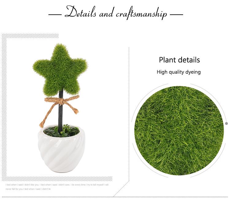 Professional Artificia High Simulation Artificial Topiary